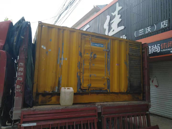 宁强发电机组的结构分析及功能原理