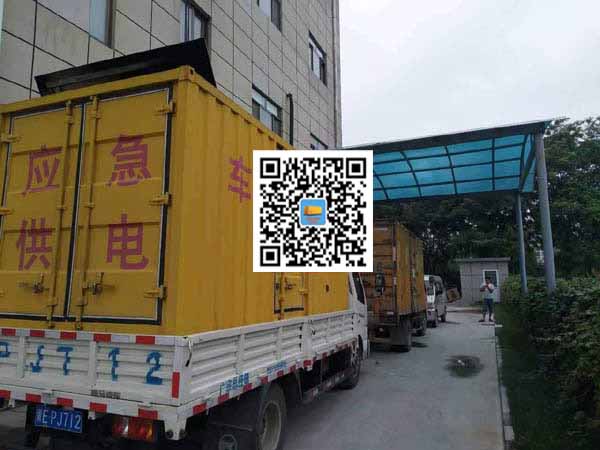 宁强租赁发电机50kw设备需要多大电缆线